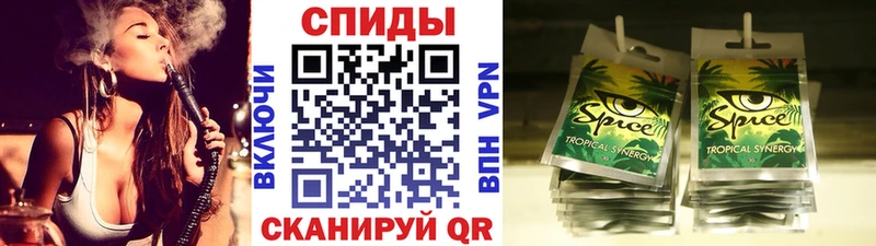 Бутират бутандиол  Коломна 