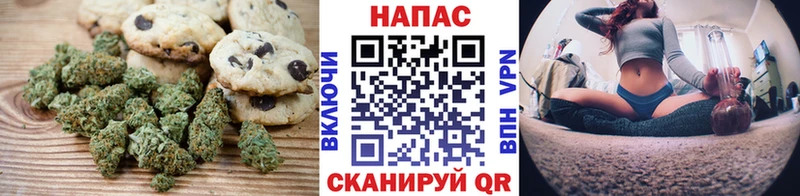 где можно купить наркотик  Коломна  площадка клад  Еда ТГК марихуана 