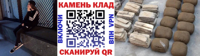 ГАШ Ice-O-Lator Коломна
