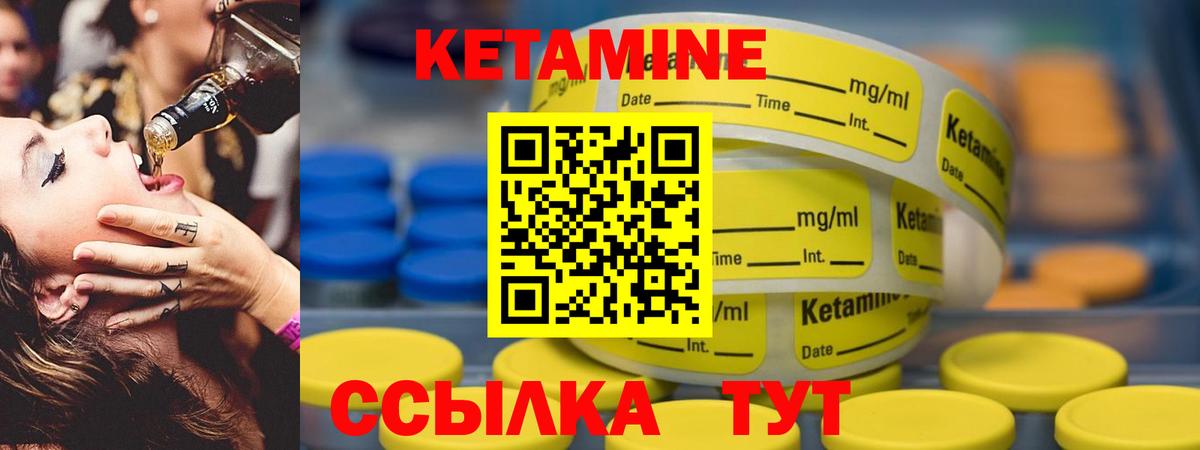 Меф   ГАШ  Канабис  Коломна  Вход с VPN  ЭКСТАЗИ  A PVP СК   MDMA 