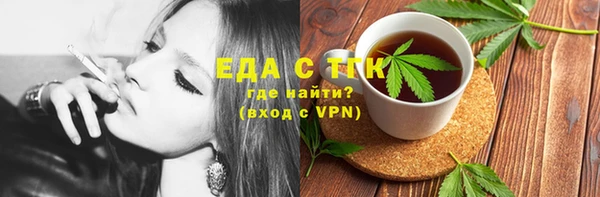 твердый Тихорецк