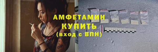 гидра Тихвин
