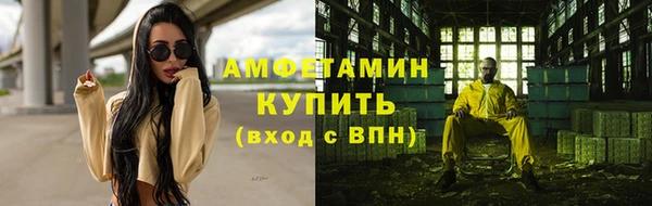 твердый Тихорецк