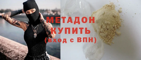 гидра Тихвин