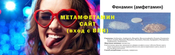 твердый Тихорецк