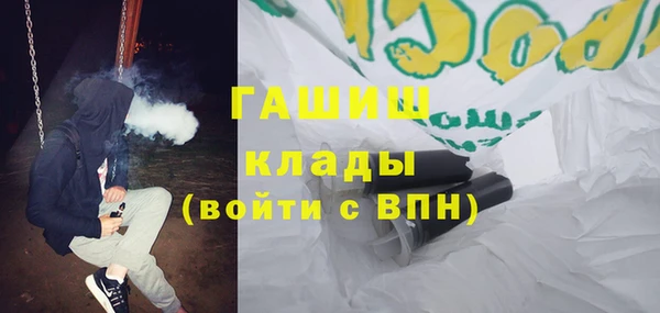гидра Тихвин
