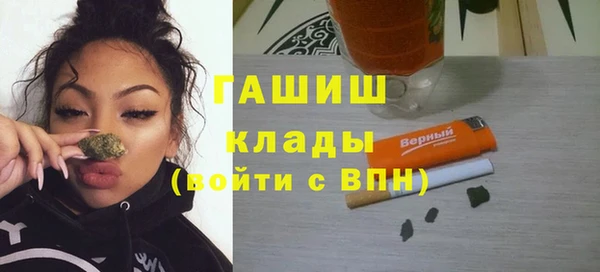 твердый Тихорецк