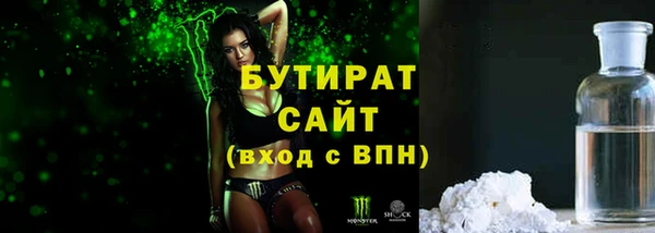 твердый Тихорецк