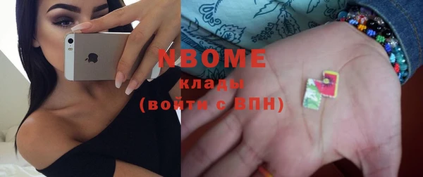 твердый Тихорецк