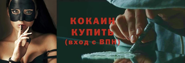 гидра Тихвин