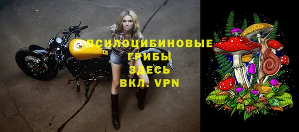 твердый Тихорецк