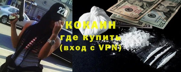 твердый Тихорецк