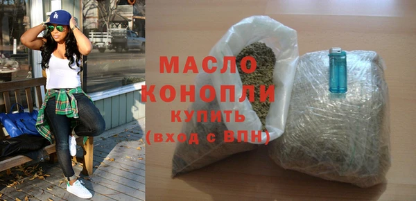 гидра Тихвин