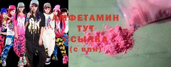 твердый Тихорецк