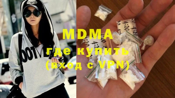 гидра Тихвин