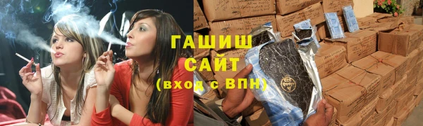 твердый Тихорецк