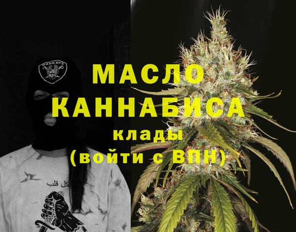 твердый Тихорецк
