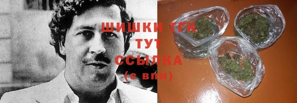 твердый Тихорецк