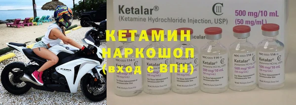 гидра Тихвин
