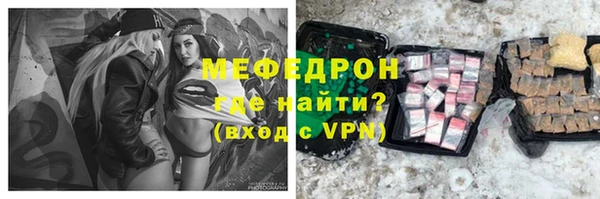 твердый Тихорецк