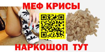 прущие грибы Гагарин
