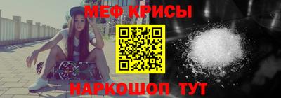 прущие крисы Гатчина