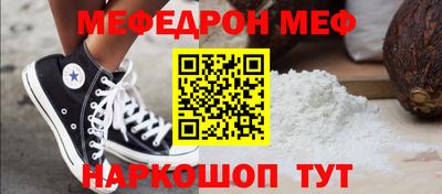 экстази Волжский