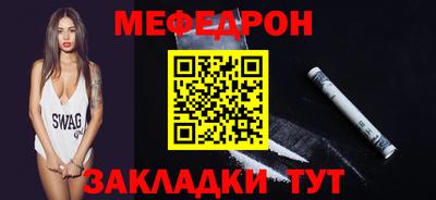 прущие крисы Гатчина