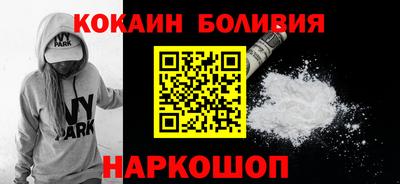 прущие грибы Гагарин