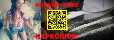 прущие грибы Гагарин