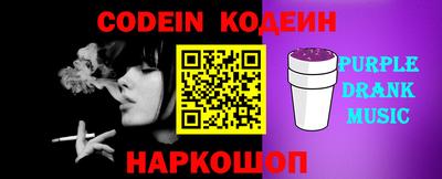 прущие крисы Гатчина