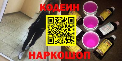 прущие крисы Гатчина
