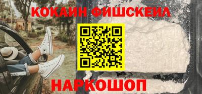 кристаллы Волжский