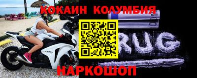 a pvp Волгодонск