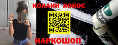 метамфетамин Гай