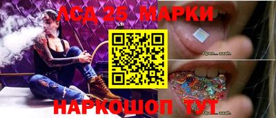 прущие грибы Гагарин