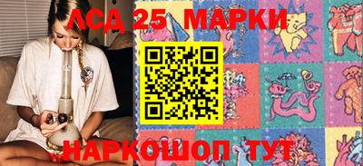 прущие крисы Гатчина