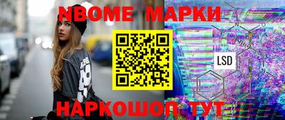 прущие крисы Гатчина