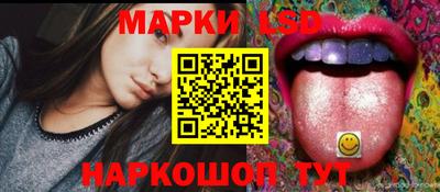 прущие грибы Азнакаево
