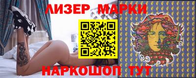 прущие крисы Гатчина