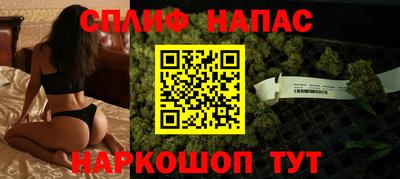 метамфетамин Гай