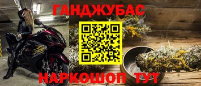 прущие грибы Гагарин