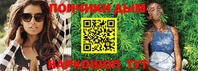 кокаин Волжск