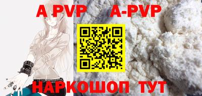 прущие грибы Гагарин