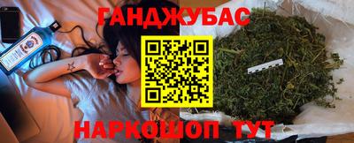 прущие грибы Гагарин