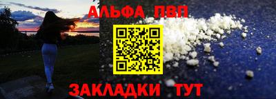 прущие грибы Гагарин