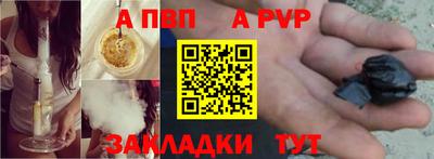 прущие грибы Гагарин