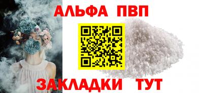 прущие крисы Гатчина