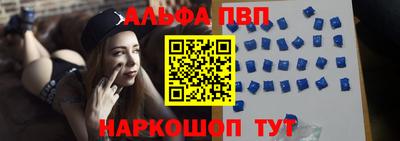 прущие крисы Гатчина