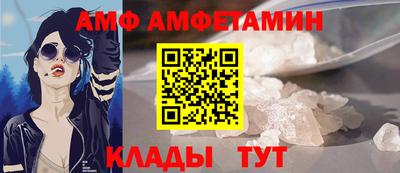 твердый Волгодонск